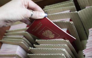 Выписка из квартиры: документы и процедура