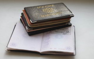 Для чего нужна регистрация